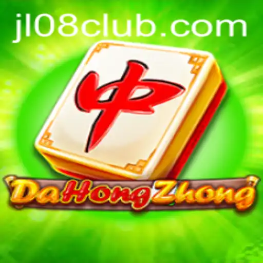 Exploring the World of DaHongZhong: An In-Depth Guide to JL08