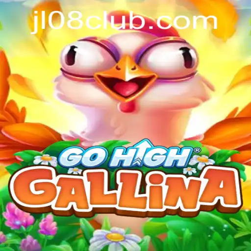 Exploring the Thrilling World of GoHighGallina: A Unique Adventure Game