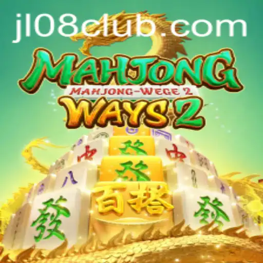 Exploring MahjongWays2: An In-Depth Look at the Iconic Game