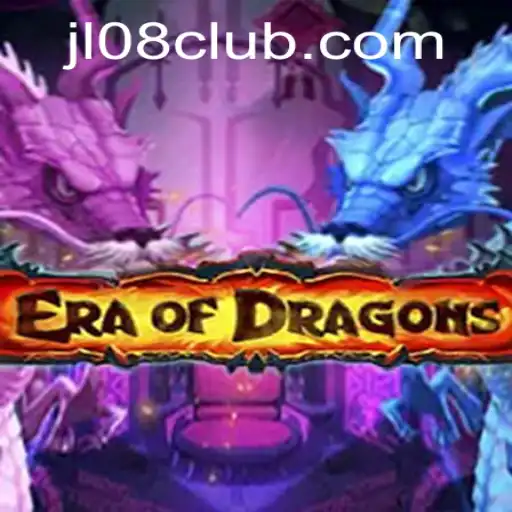 EraOfDragons: A Comprehensive Guide to the Enchanting World