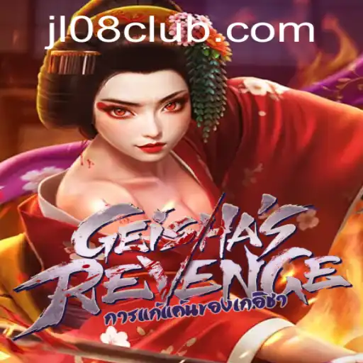 GeishasRevenge: A Mystical Journey into Feudal Japan